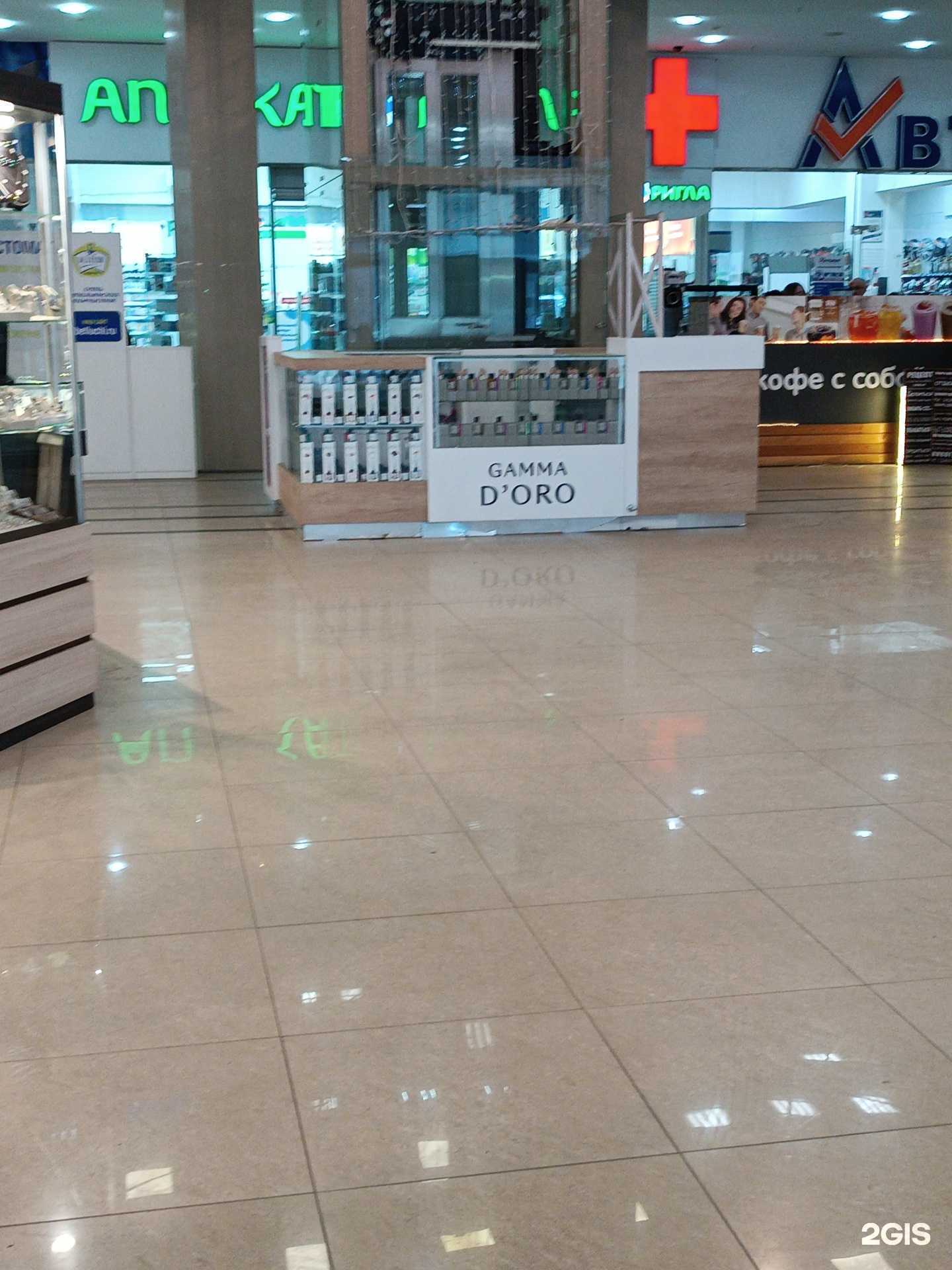 Отзывы на компанию Gamma D’oro в г. Нижний Новгород c фото