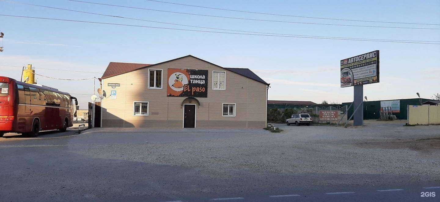 Отзывы на компанию Служба эвакуации автомобилей в г. Анапа c фото