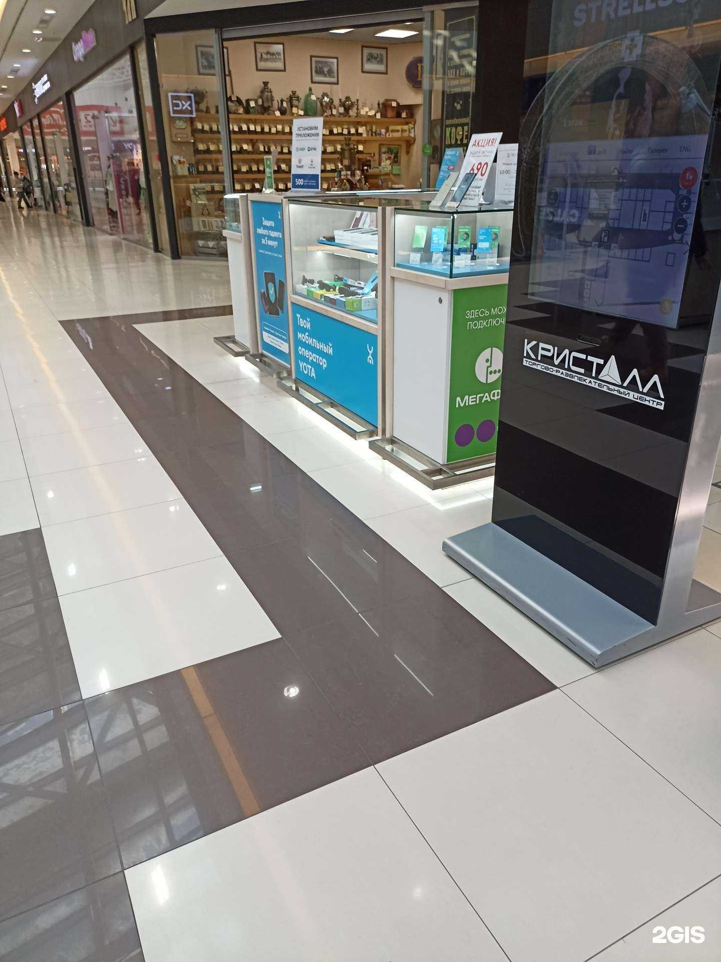 Отзывы на компанию МегаФон-Yota в Тюмени c фото