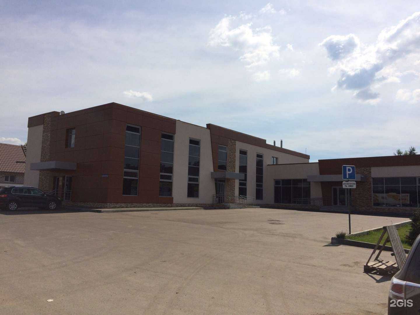 Отзывы на компанию Стфк камаз в Казани c фото - фотография 2 из 2