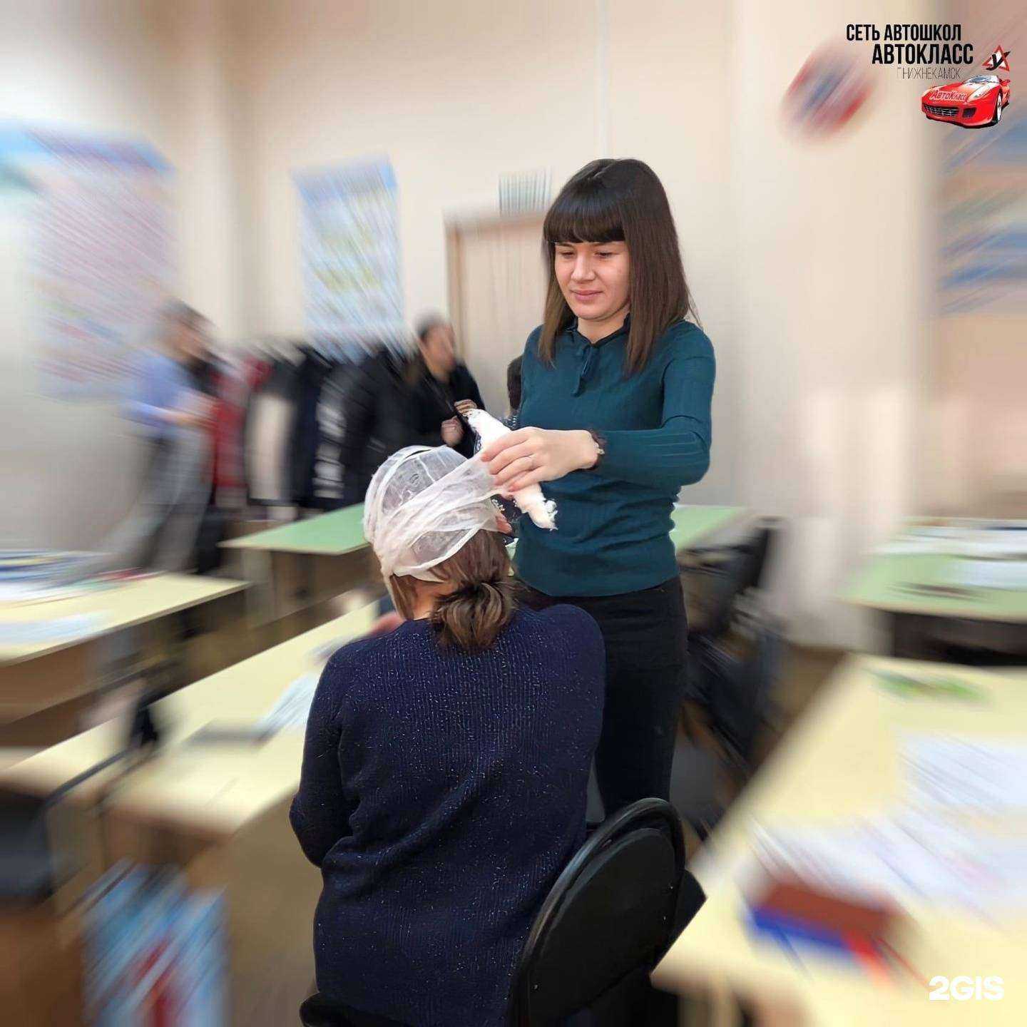 Отзывы на компанию Автокласс в г. Нижнекамск c фото