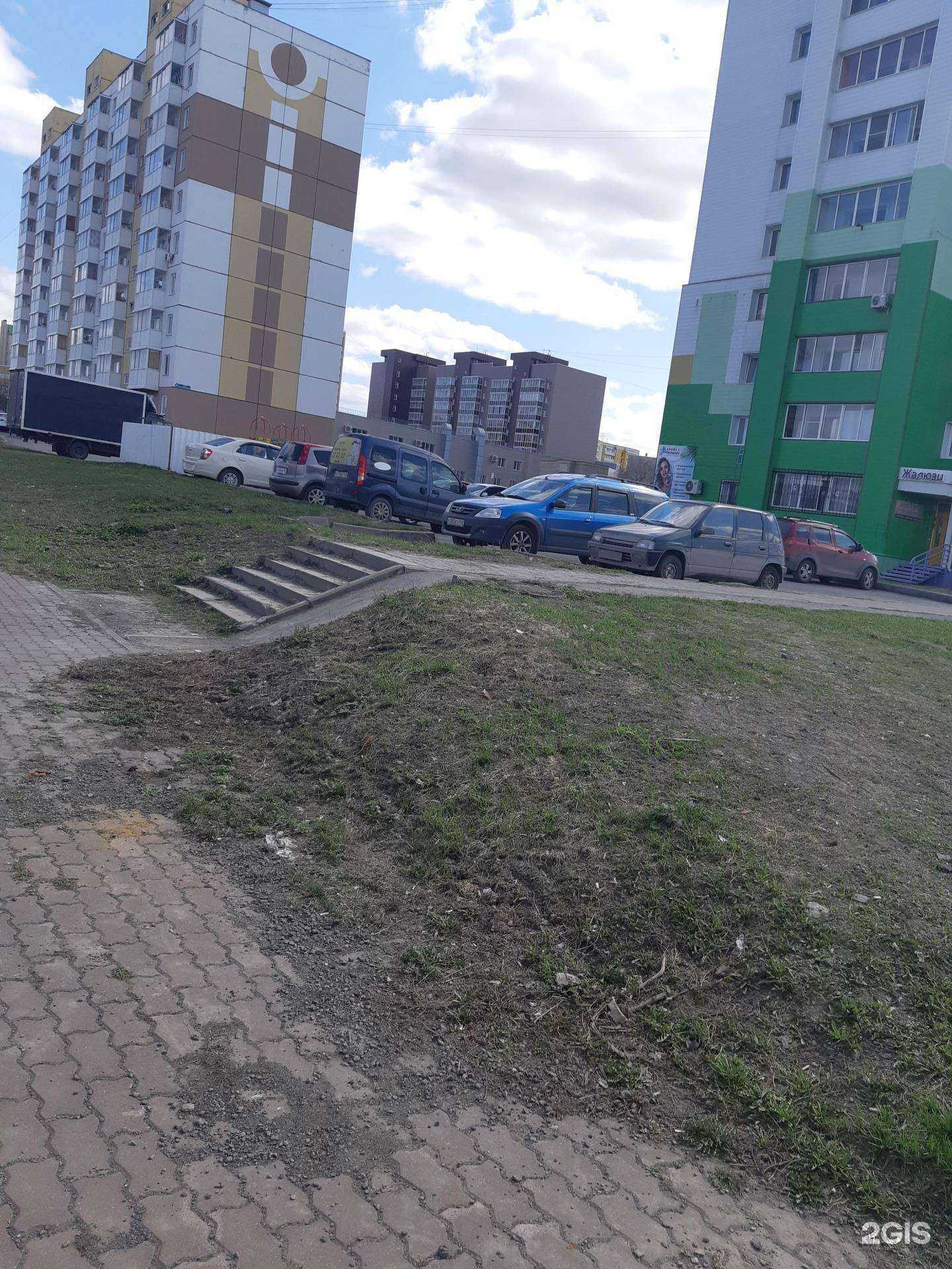 Отзывы на компанию Ладья в Кемерове c фото - фотография 2 из 2