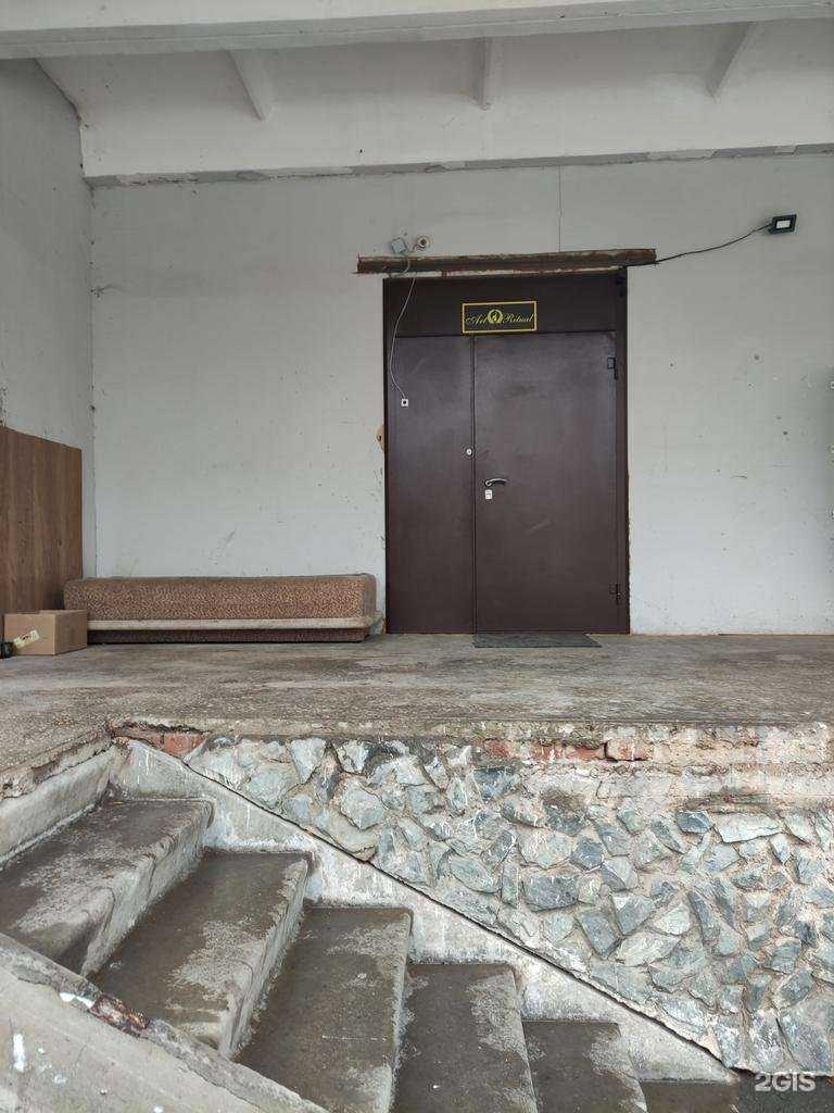 Отзывы на компанию Парус в Екатеринбурге c фото