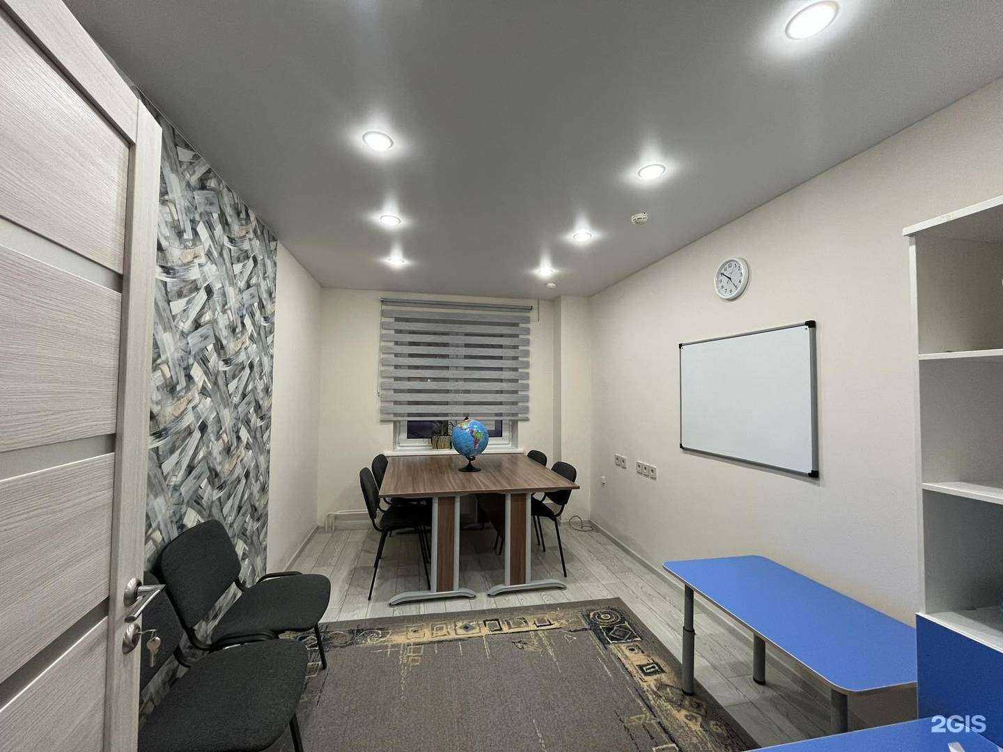 Отзывы на компанию Expert bridge в Красноярске c фото