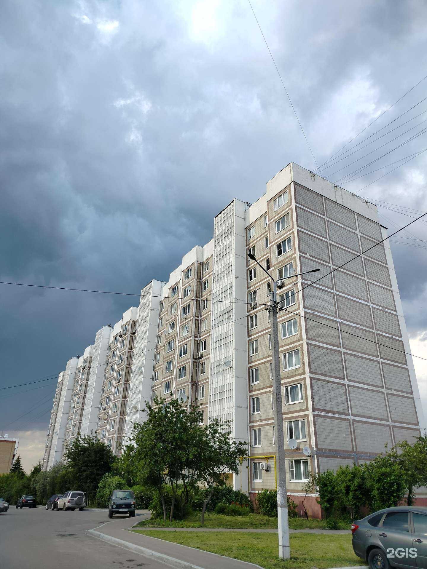 Отзывы на компанию Адвокат Фетисов Дмитрий Витальевич в Кашире c фото - фотография 2 из 2