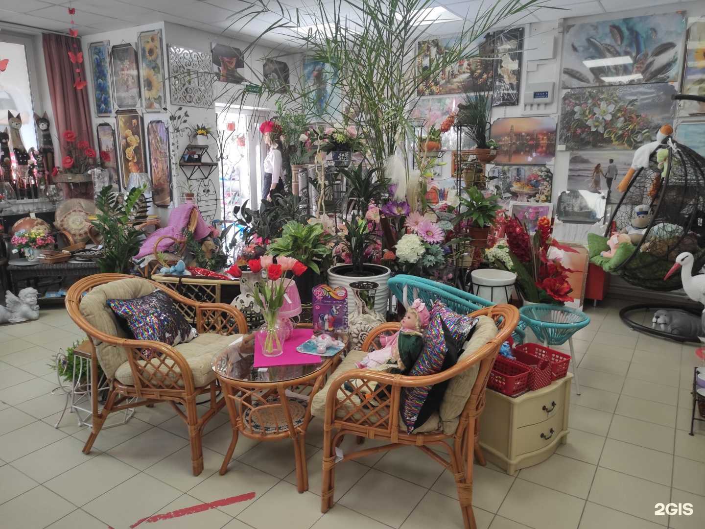 Отзывы на компанию Комфорт в Гатчине c фото