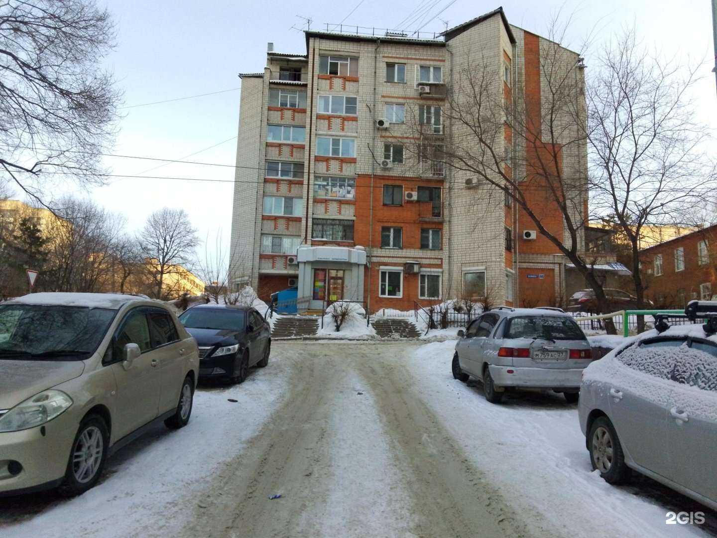 Отзывы на компанию Fosp в Хабаровске c фото - фотография 2 из 2