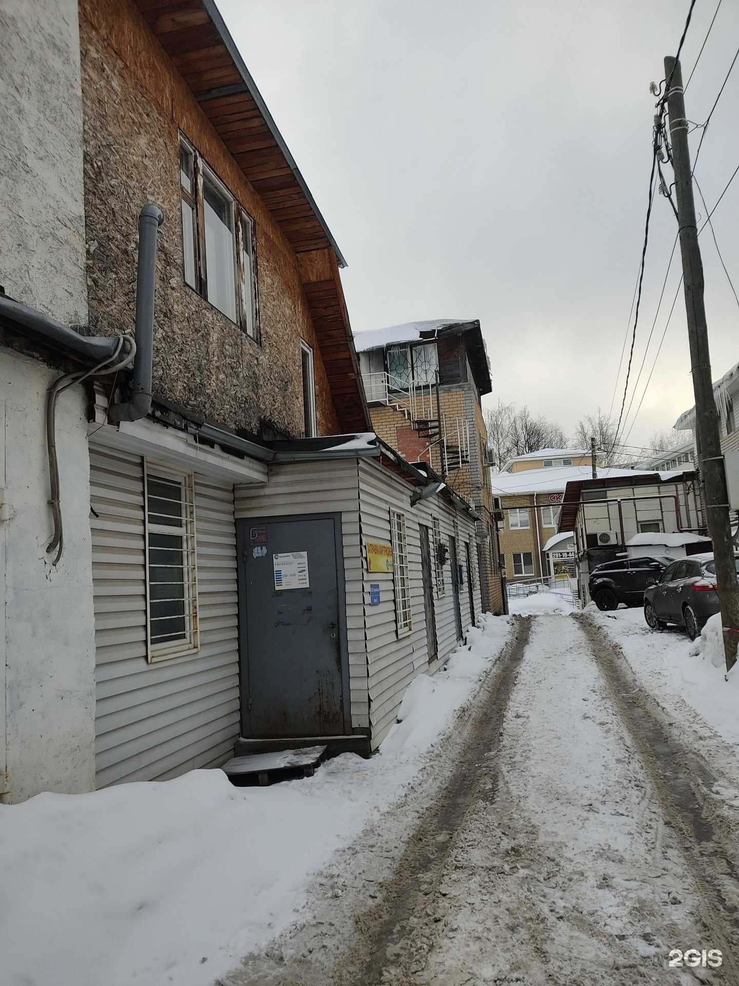 Отзывы на компанию Заправком в Нижнем Новгороде c фото - фотография 2 из 2