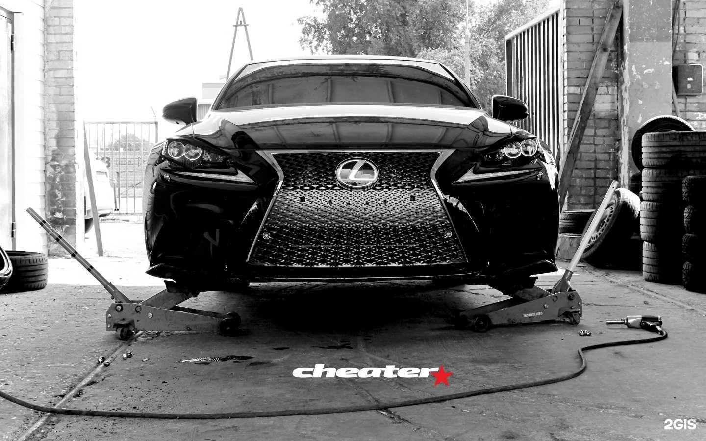 Отзывы на компанию Cheater в г. Тольятти c фото