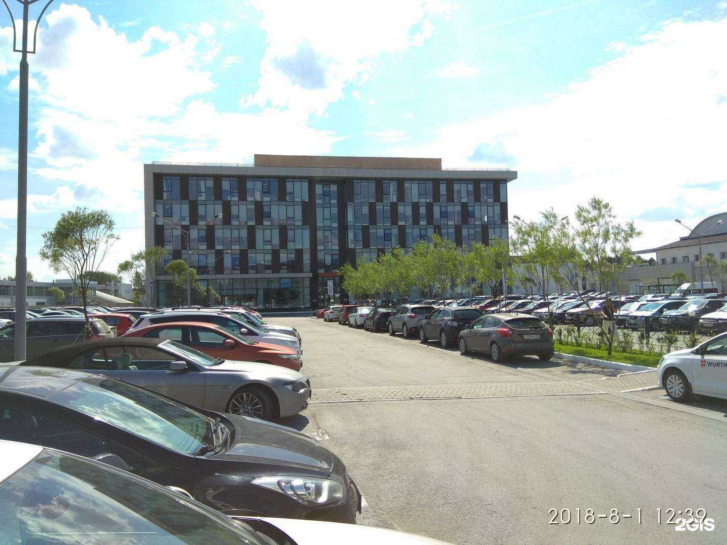 Отзывы на компанию Луис+Екатеринбург в г. Екатеринбург c фото