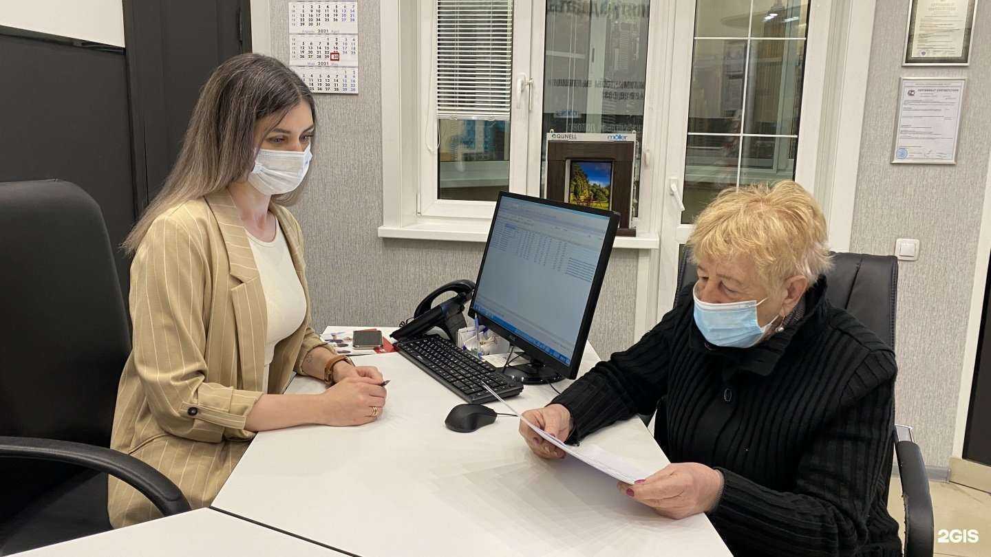 Отзывы на компанию Трипятнадцатьдевятьдвадцать в Хабаровске c фото