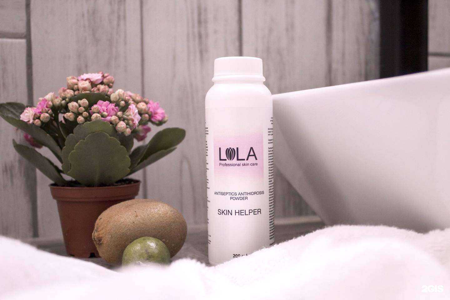 Отзывы на компанию Lola в г. Тюмень c фото