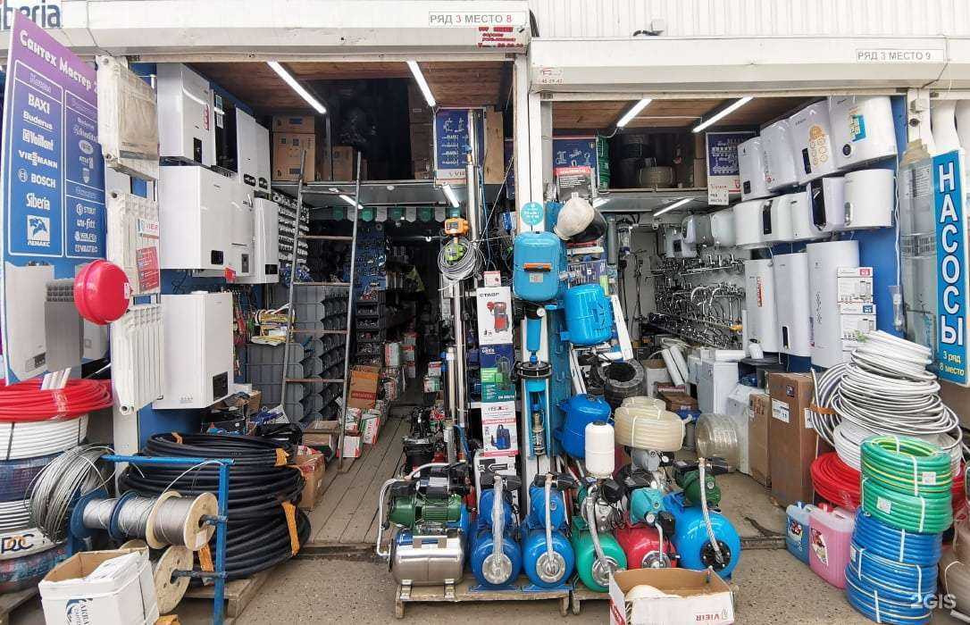 Отзывы на компанию Водолей в г. Чебоксары c фото