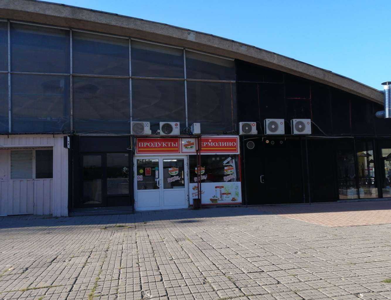 Отзывы на компанию Ермолино в г. Волгоград c фото