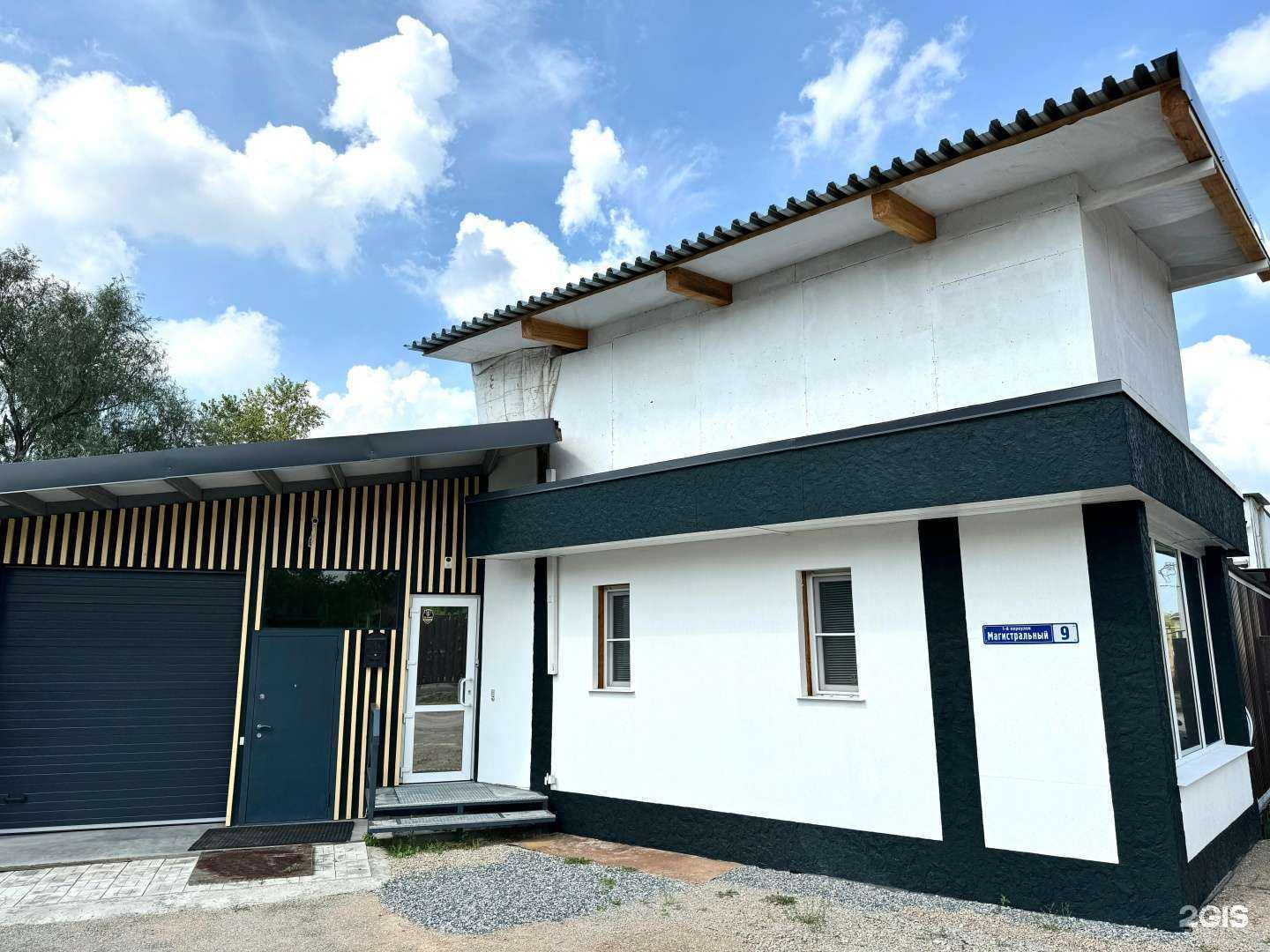 Отзывы на компанию Санкреп в Новосибирске c фото