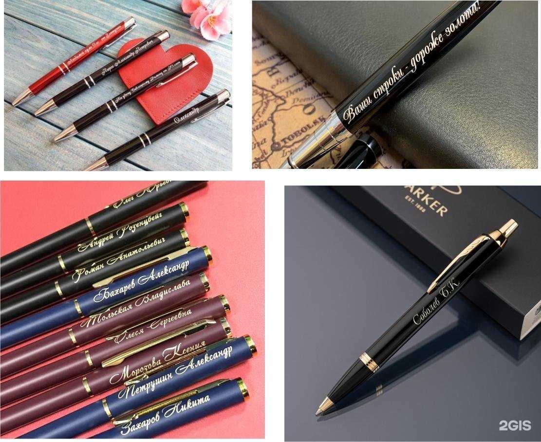 Отзывы на компанию Компания по лазерной гравировке в г. Брянск c фото