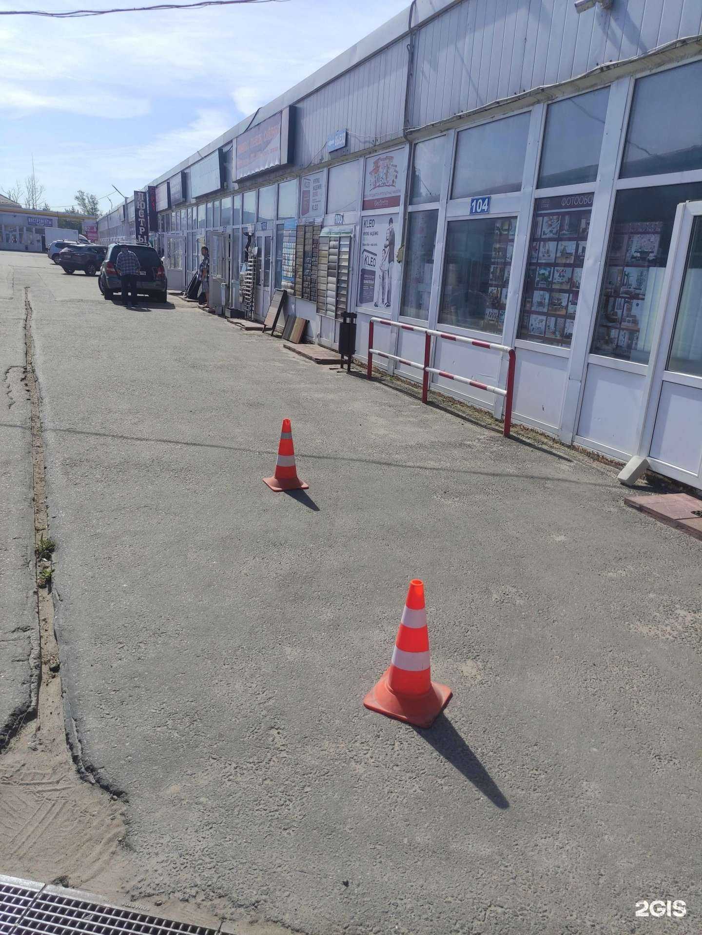 Отзывы на компанию Магазин сварочного оборудования и инструментов в Воскресенске c фото