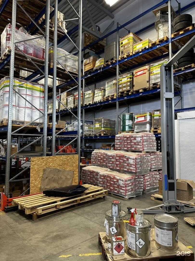 Отзывы на компанию Ингри в Набережных Челнах c фото