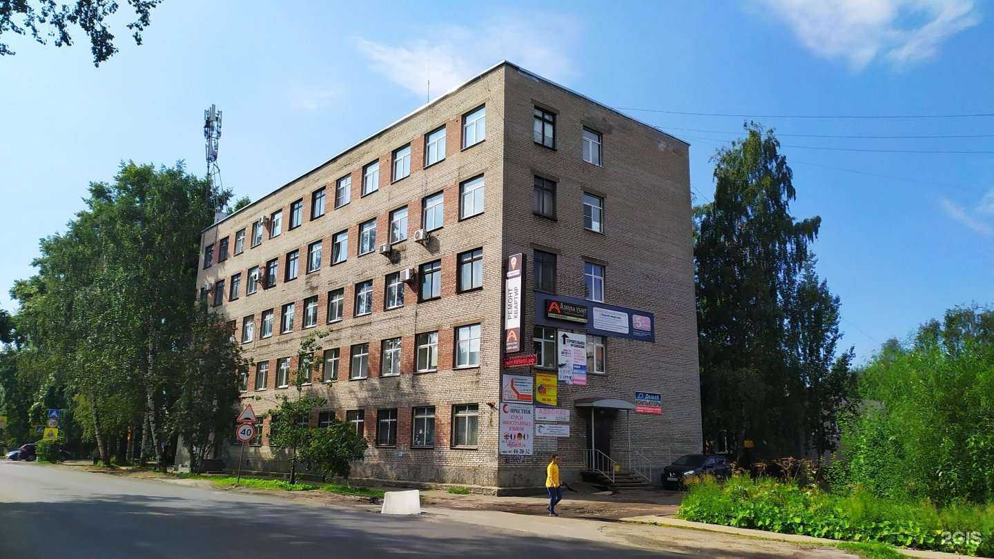 Отзывы на компанию За рулем + в Архангельске c фото - фотография 2 из 2