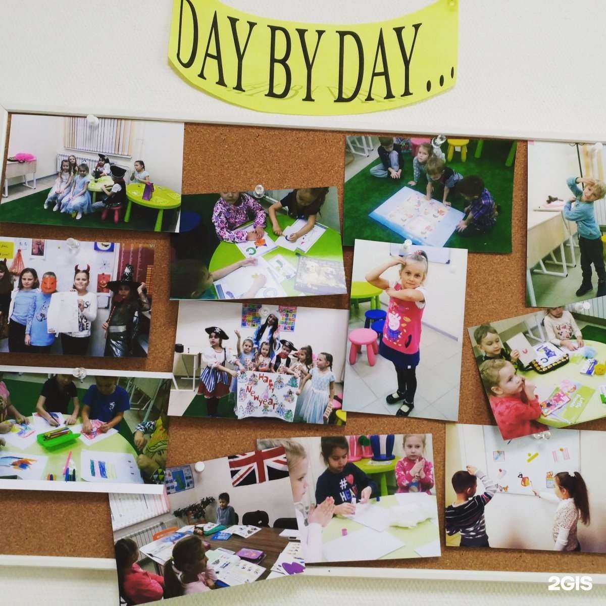 Отзывы на компанию Либерти в Барнауле c фото