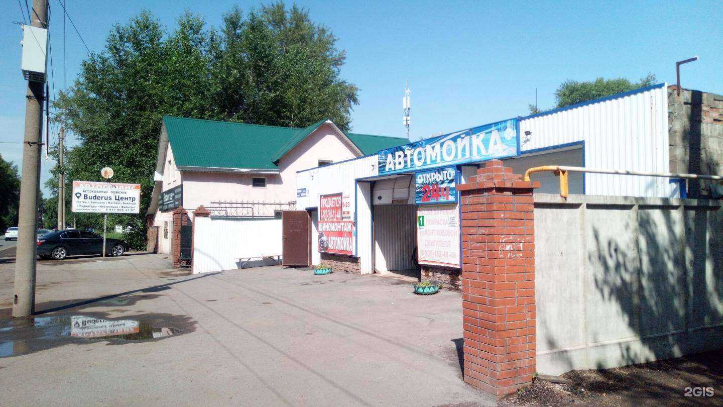 Отзывы на компанию X-LiNE в Стерлитамаке c фото