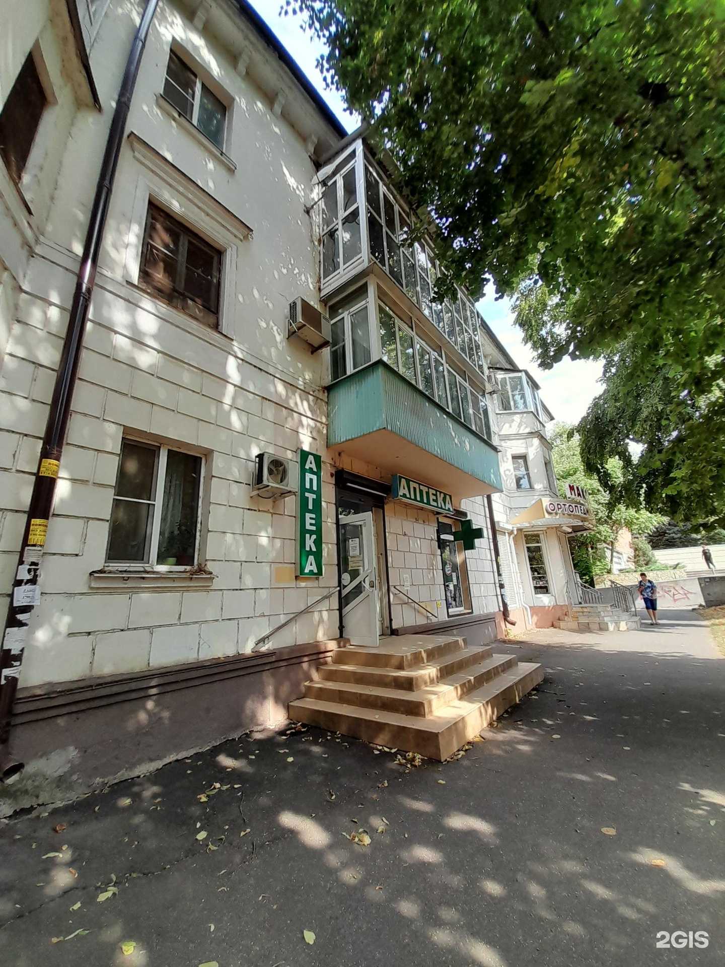 Отзывы на компанию Ремедиа в г. Краснодар c фото