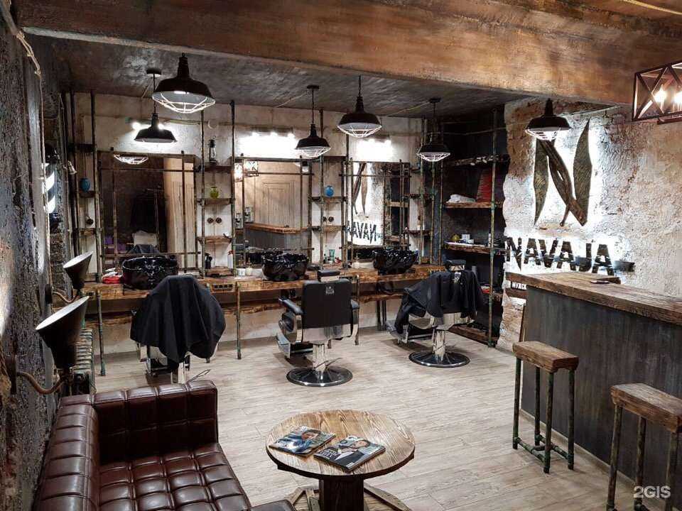 Отзывы на компанию Navaja в Пензе c фото