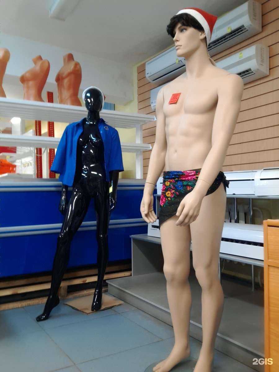 Отзывы на компанию Торговый проект в Стерлитамаке c фото