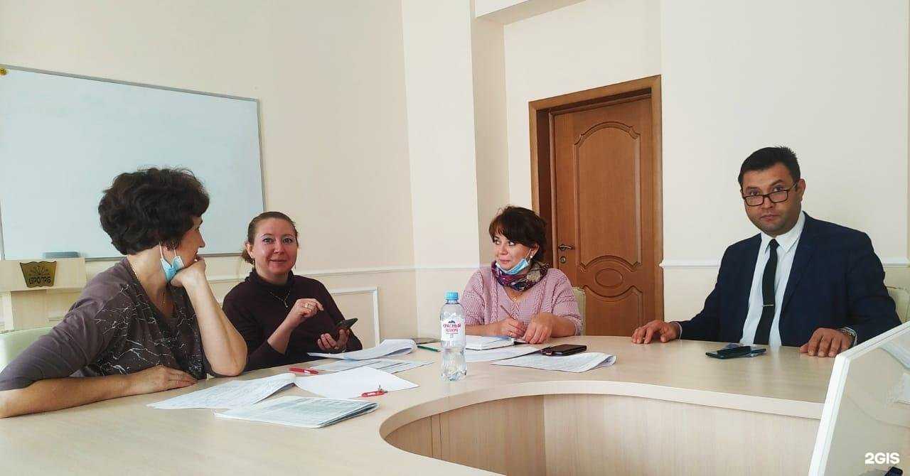 Отзывы на компанию Институт развития образования Республики Башкортостан в г. Уфа c фото