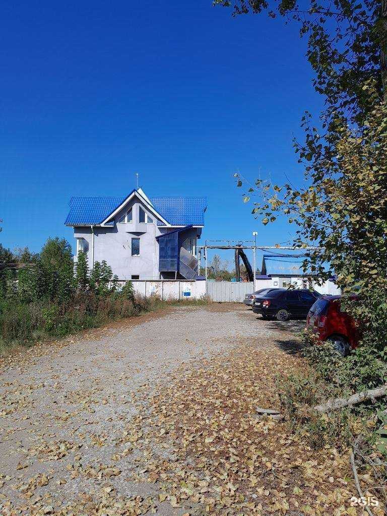 Отзывы на компанию УВМ Башкортостан в Стерлитамаке c фото