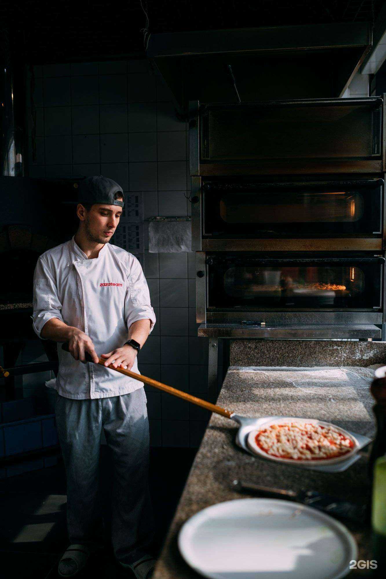 Отзывы на компанию Zaza в Владивостоке c фото