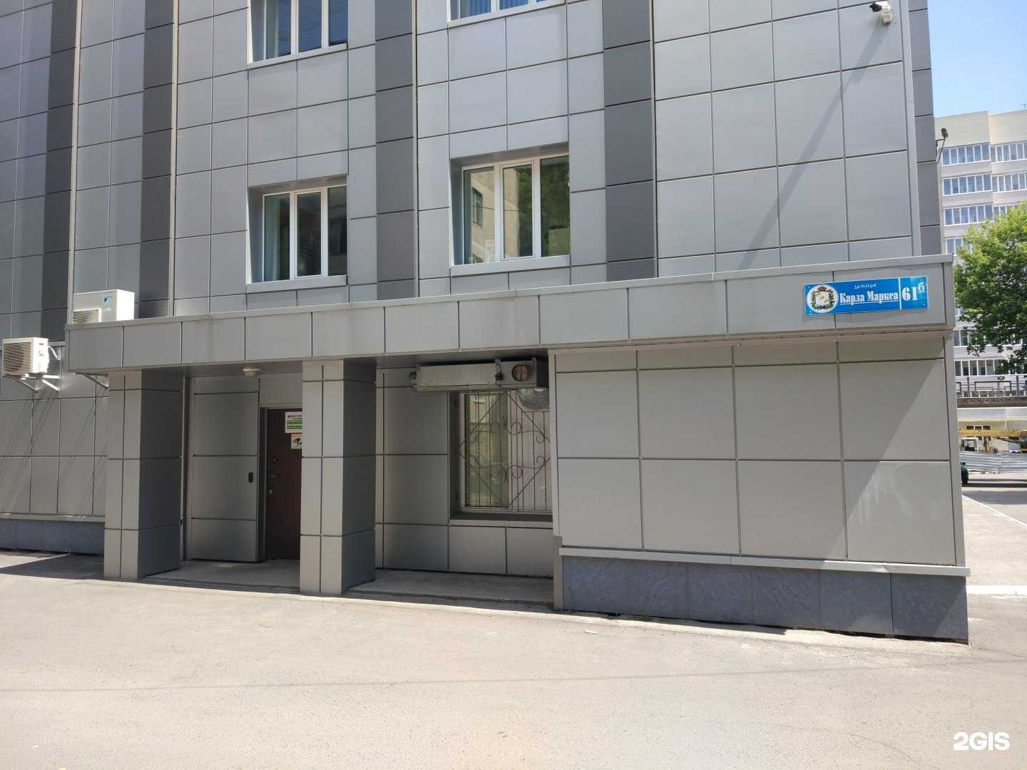 Отзывы на компанию Деловая полиграфия в г. Курск c фото