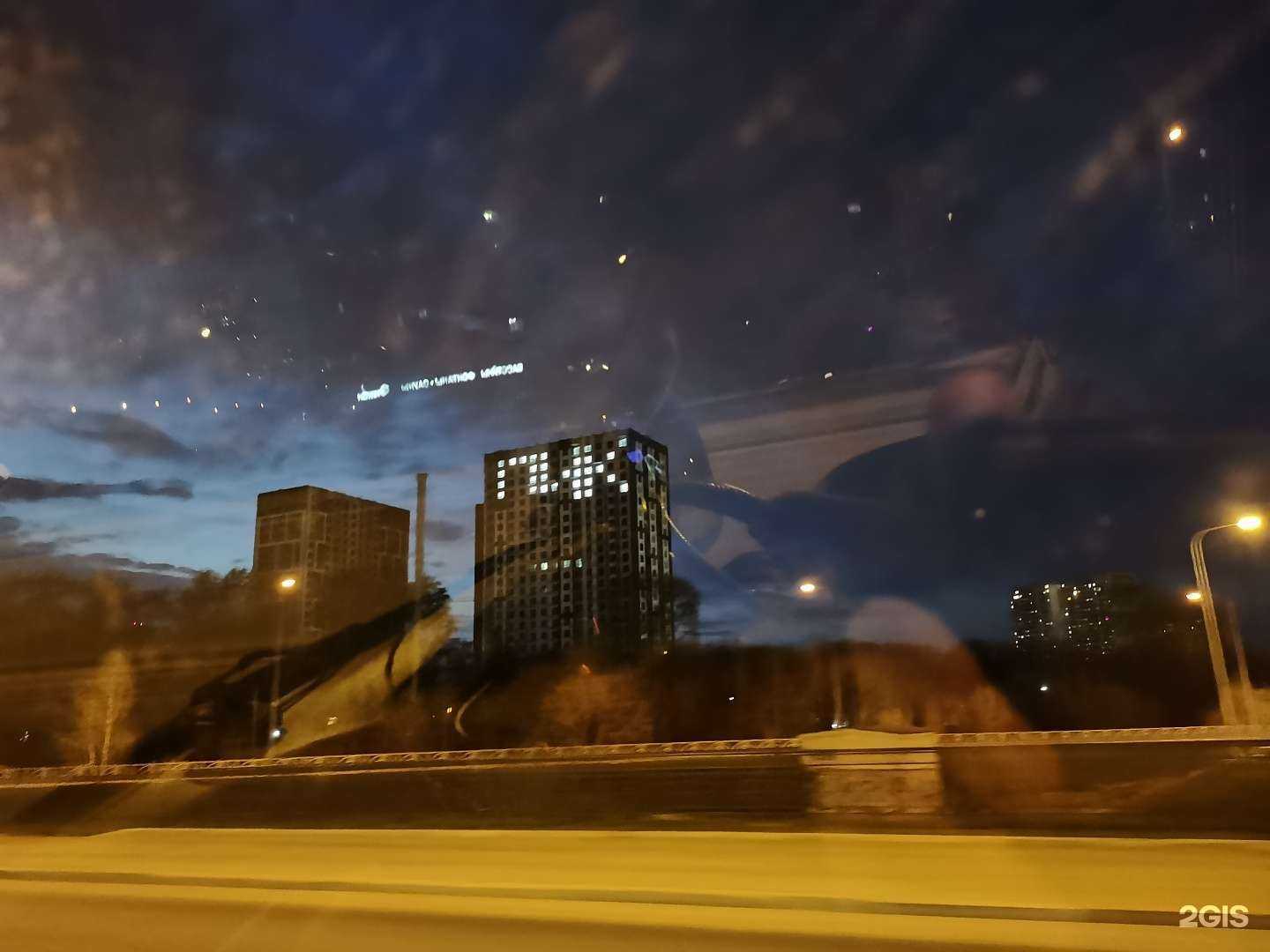 Отзывы на компанию Цвет`ок подарок в Екатеринбурге c фото