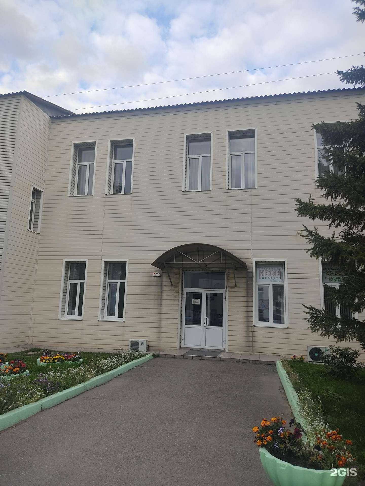 Отзывы на компанию АртКонтур в Красноярске c фото - фотография 2 из 2