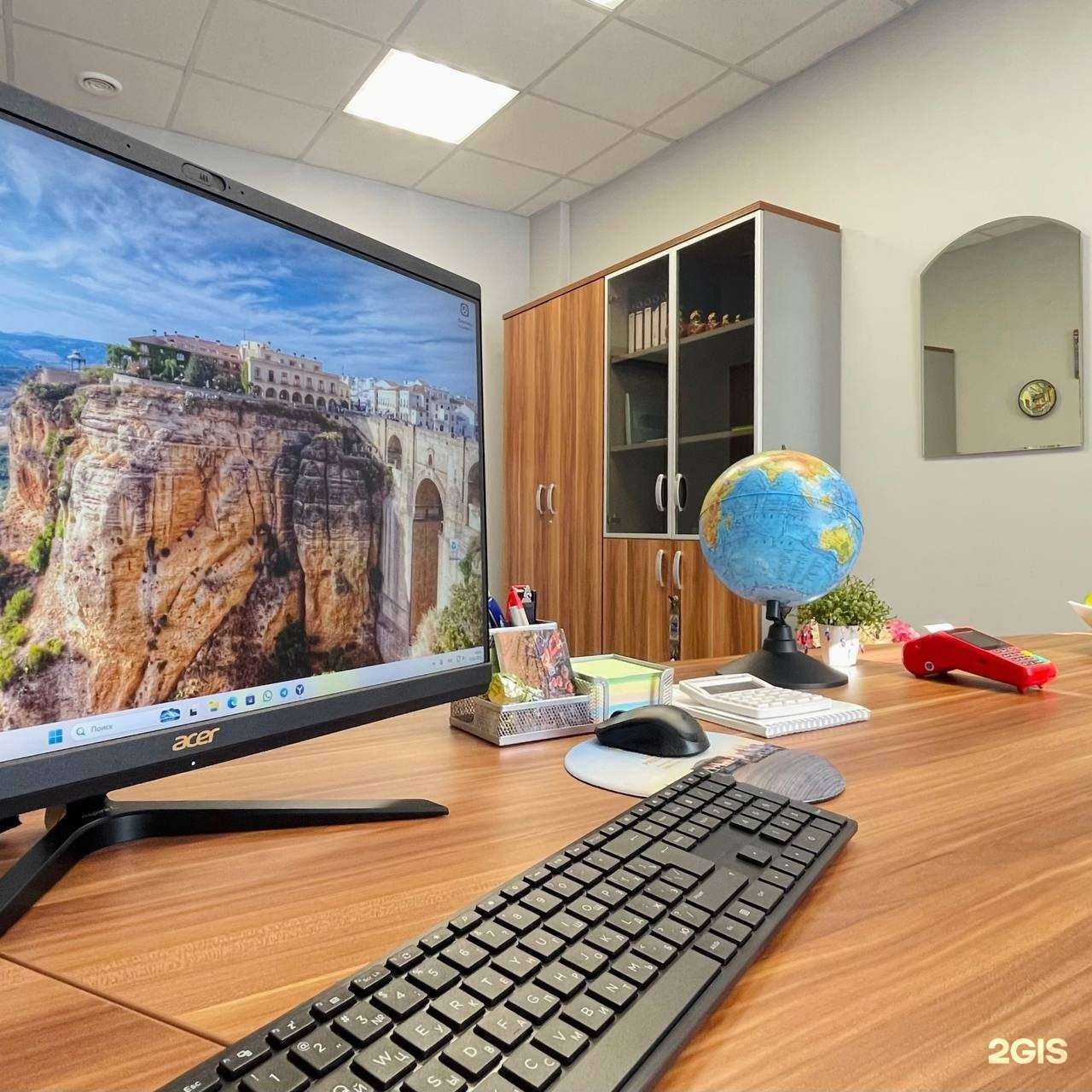 Отзывы на компанию Краски мира в г. Красноярск c фото