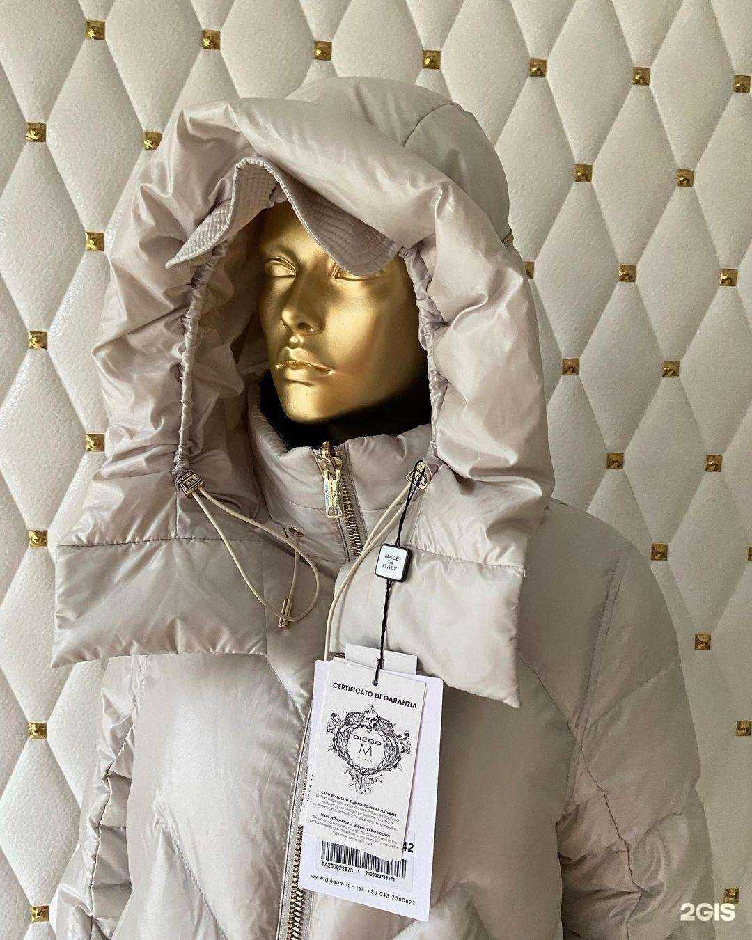 Отзывы на компанию Bomond в Ростове-на-Дону c фото