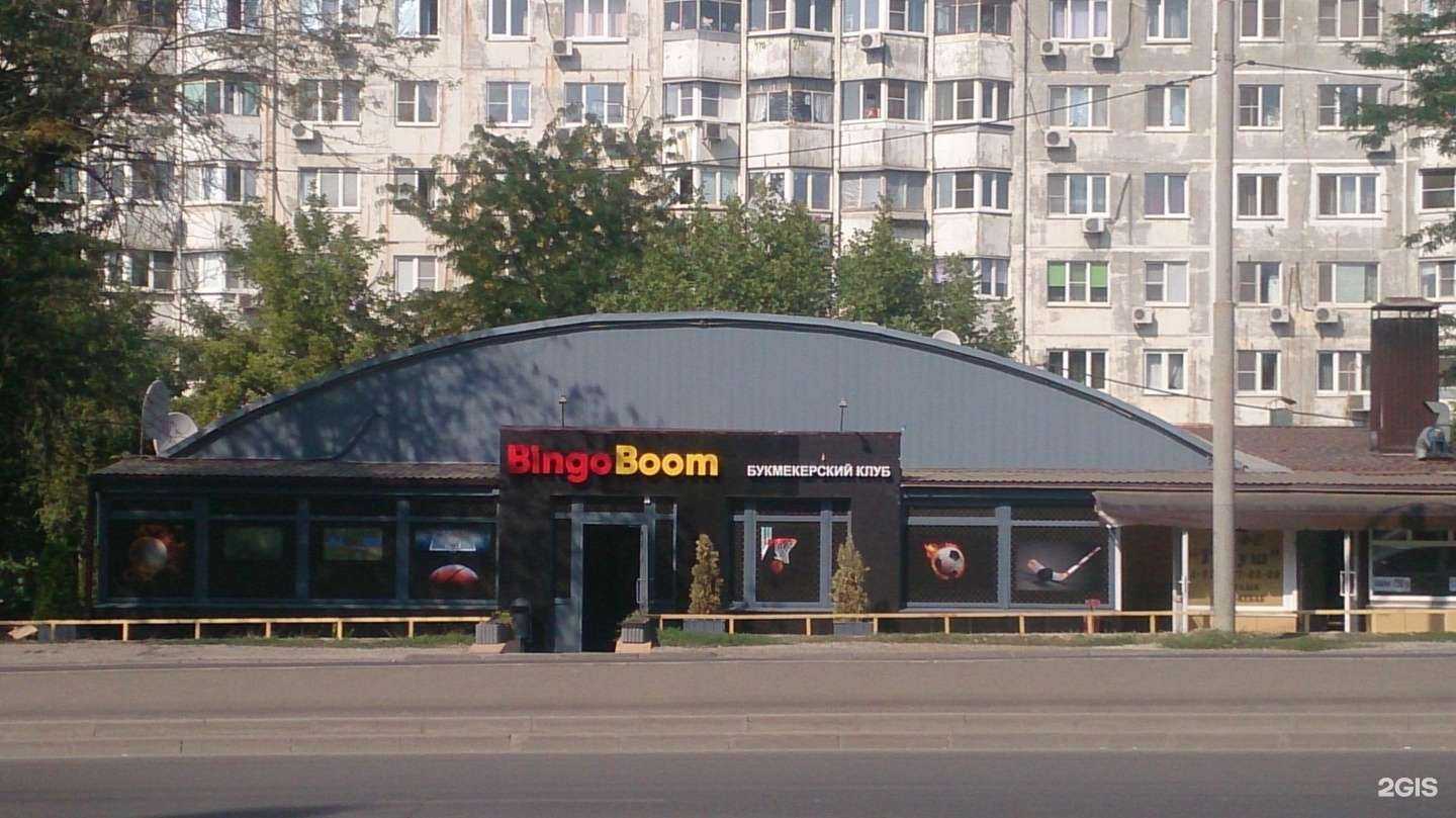 Отзывы на компанию Дом Хлеба в Ростове-на-Дону c фото - фотография 2 из 2