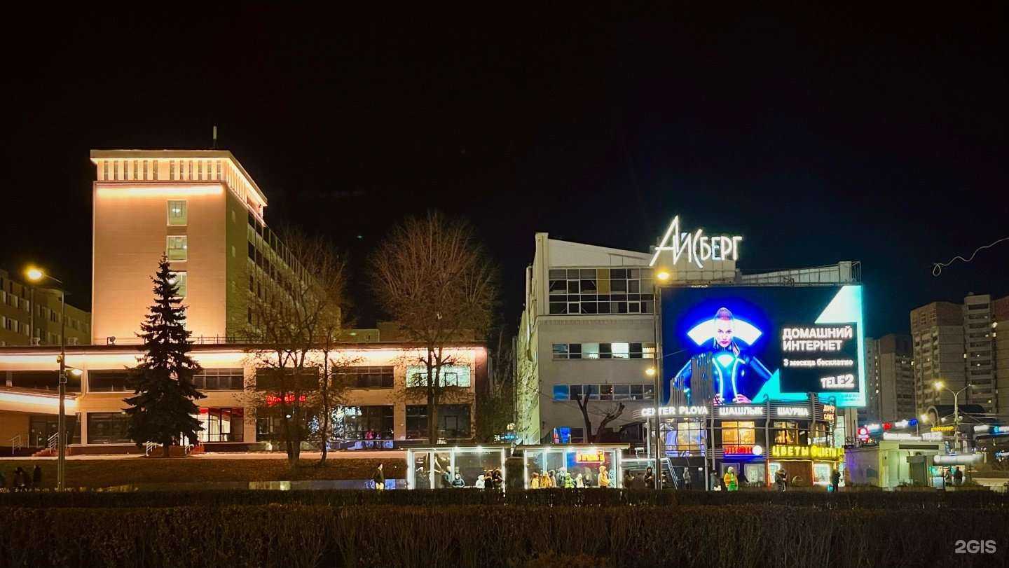 Отзывы на компанию Студия макияжа в г. Пермь c фото