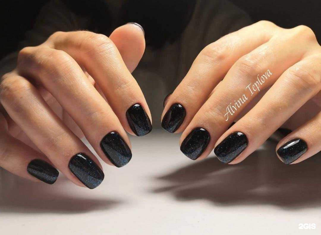 Отзывы на компанию Александра в Уфе c фото