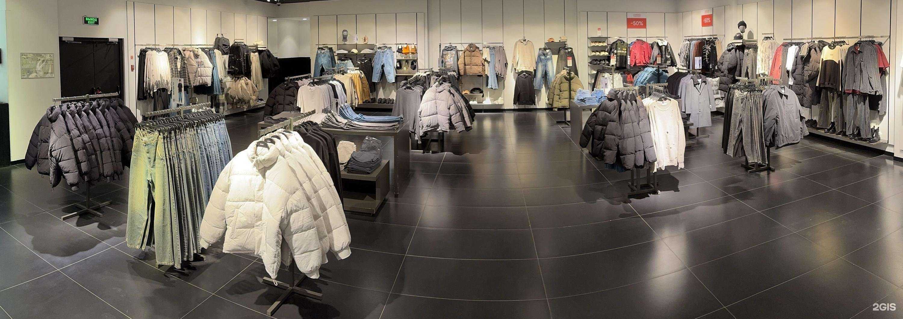 Отзывы на компанию Ecru в Тольятти c фото