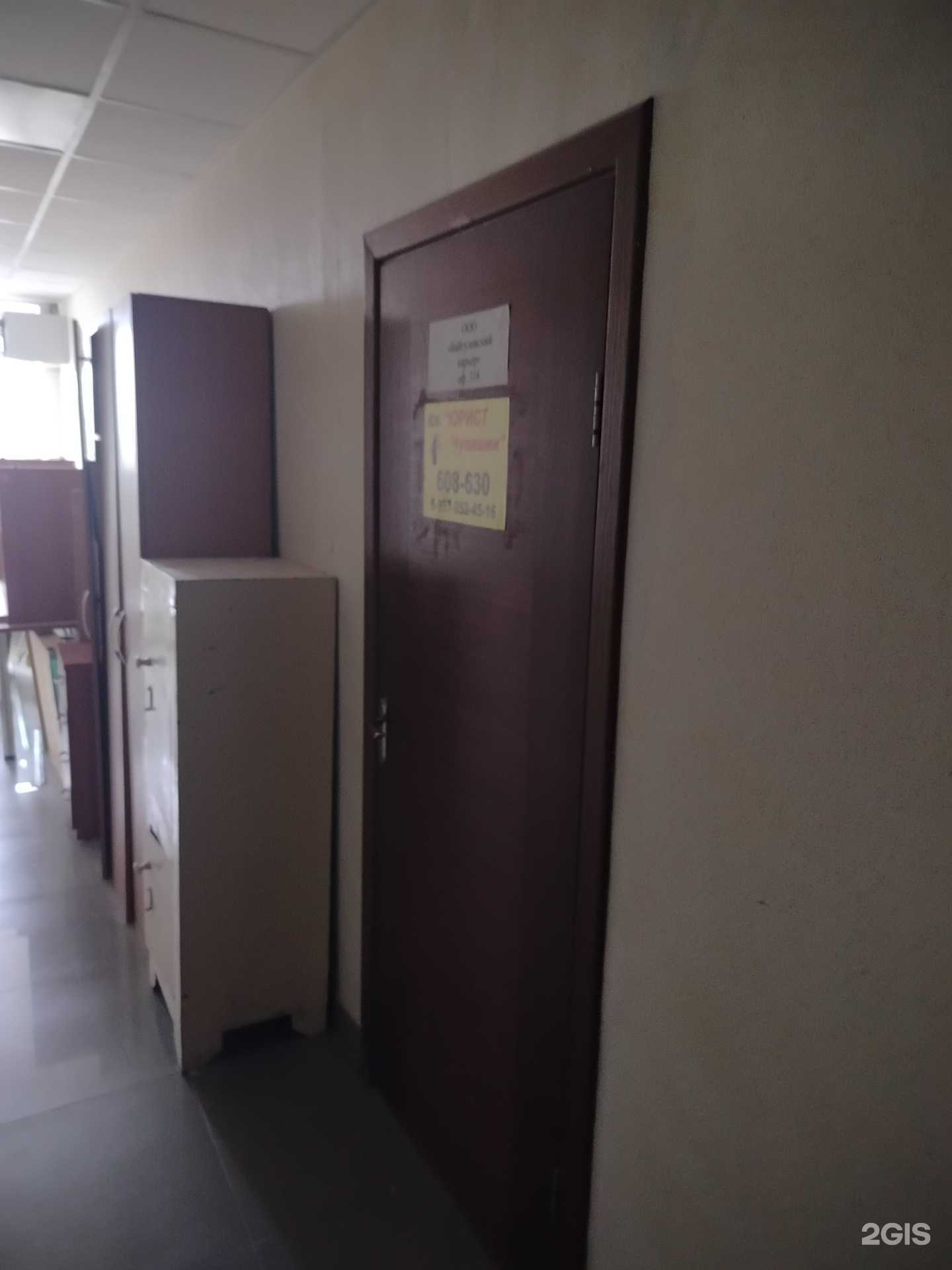 Отзывы на компанию Юрист Чувашии в г. Чебоксары c фото