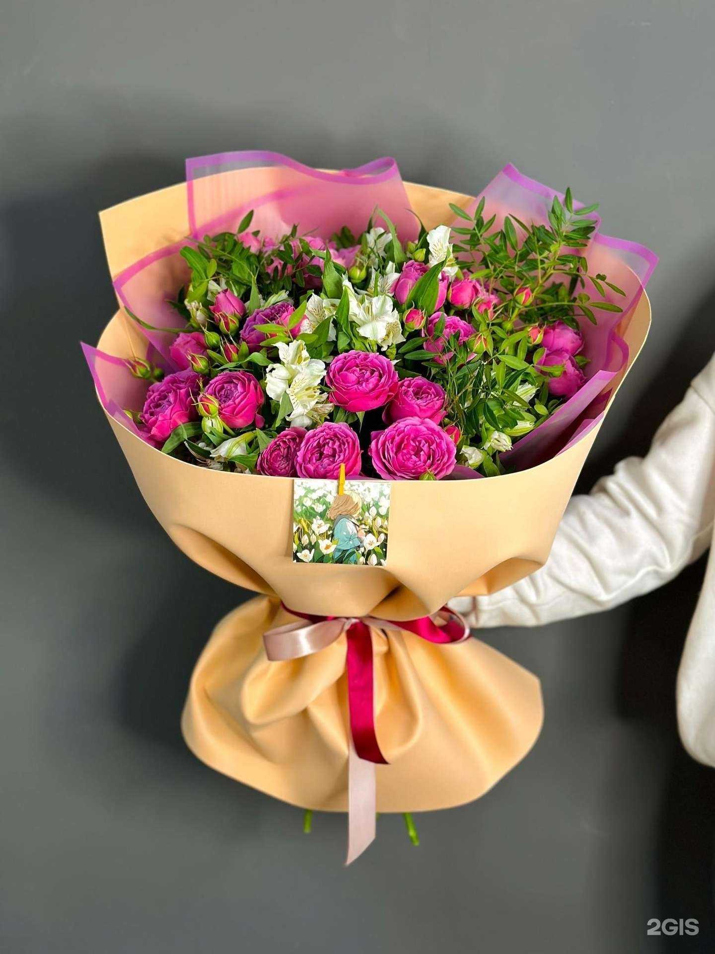 Отзывы на компанию Пыльца в г. Набережные Челны c фото