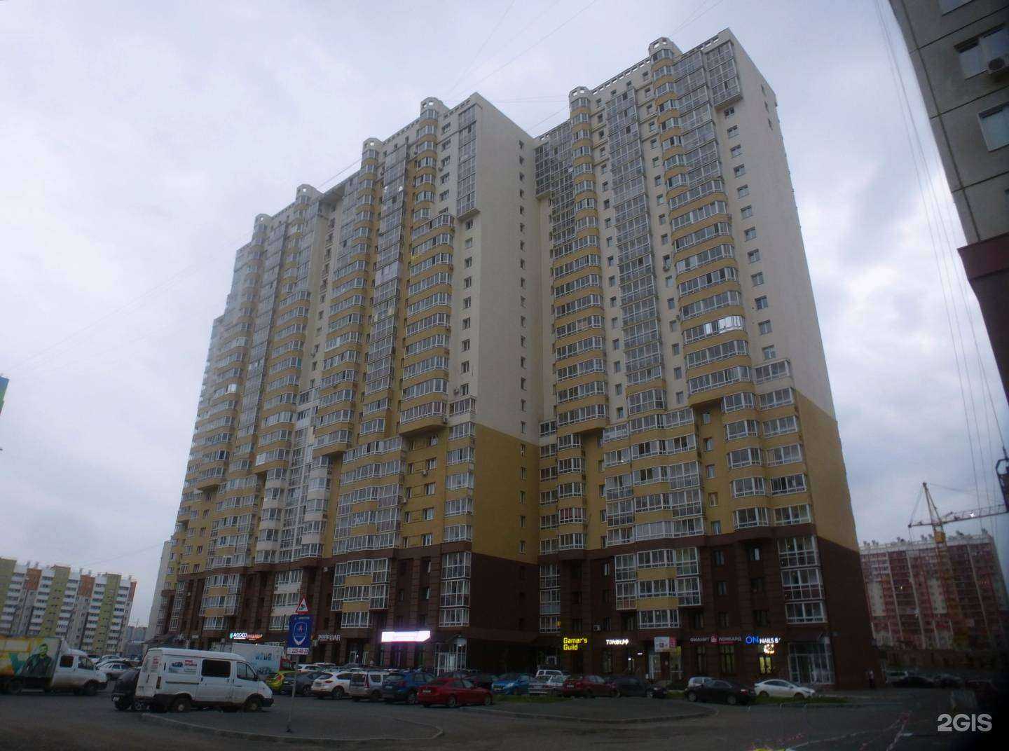 Отзывы на компанию Бочка в Челябинске c фото - фотография 2 из 2