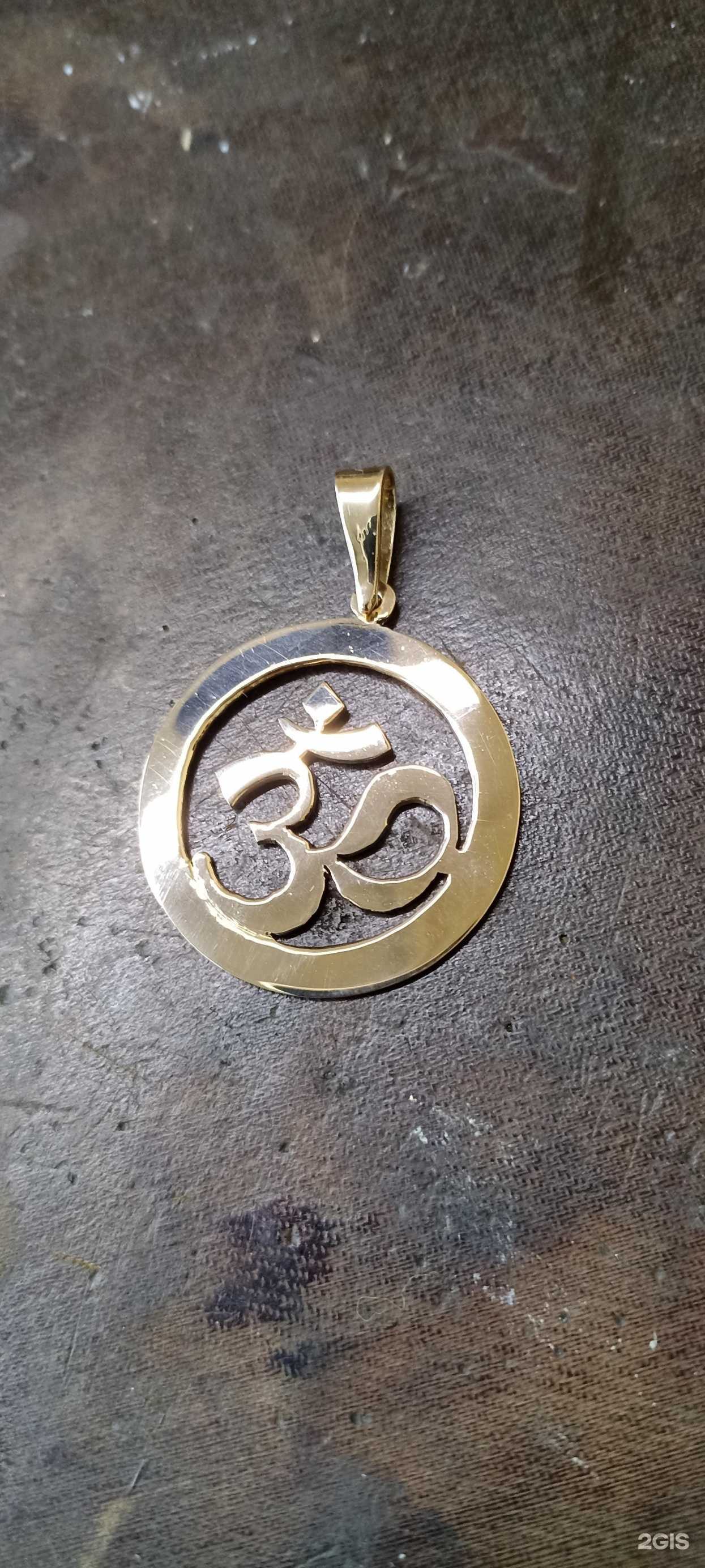 Отзывы на компанию 585 в Астрахани c фото