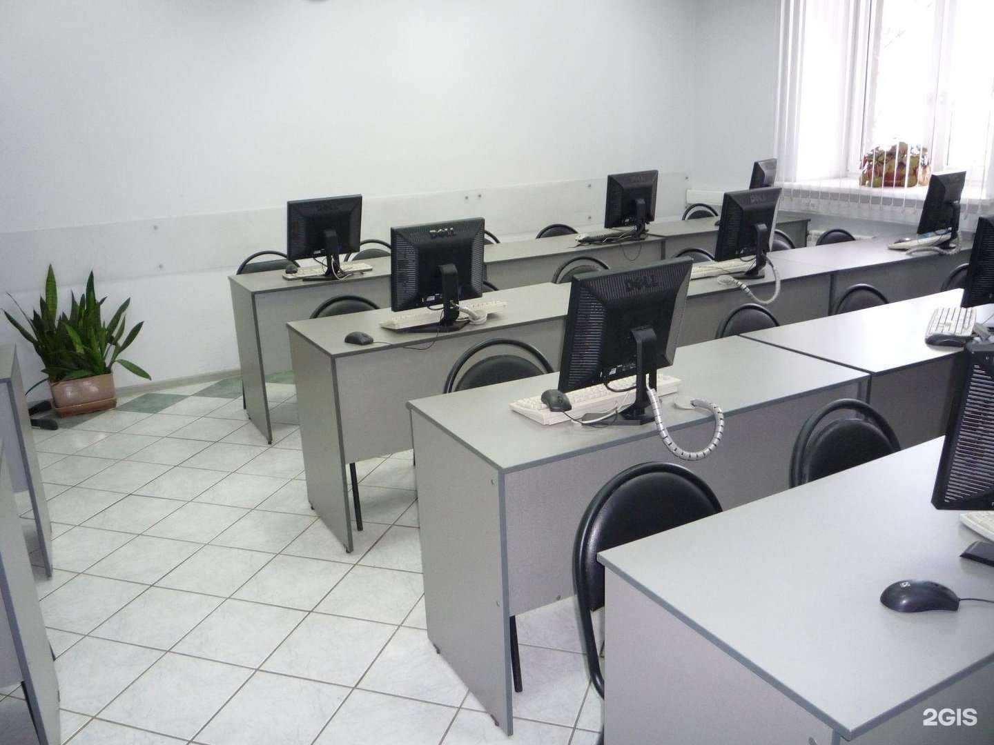 Отзывы на компанию Институт профессионального роста в Самаре c фото