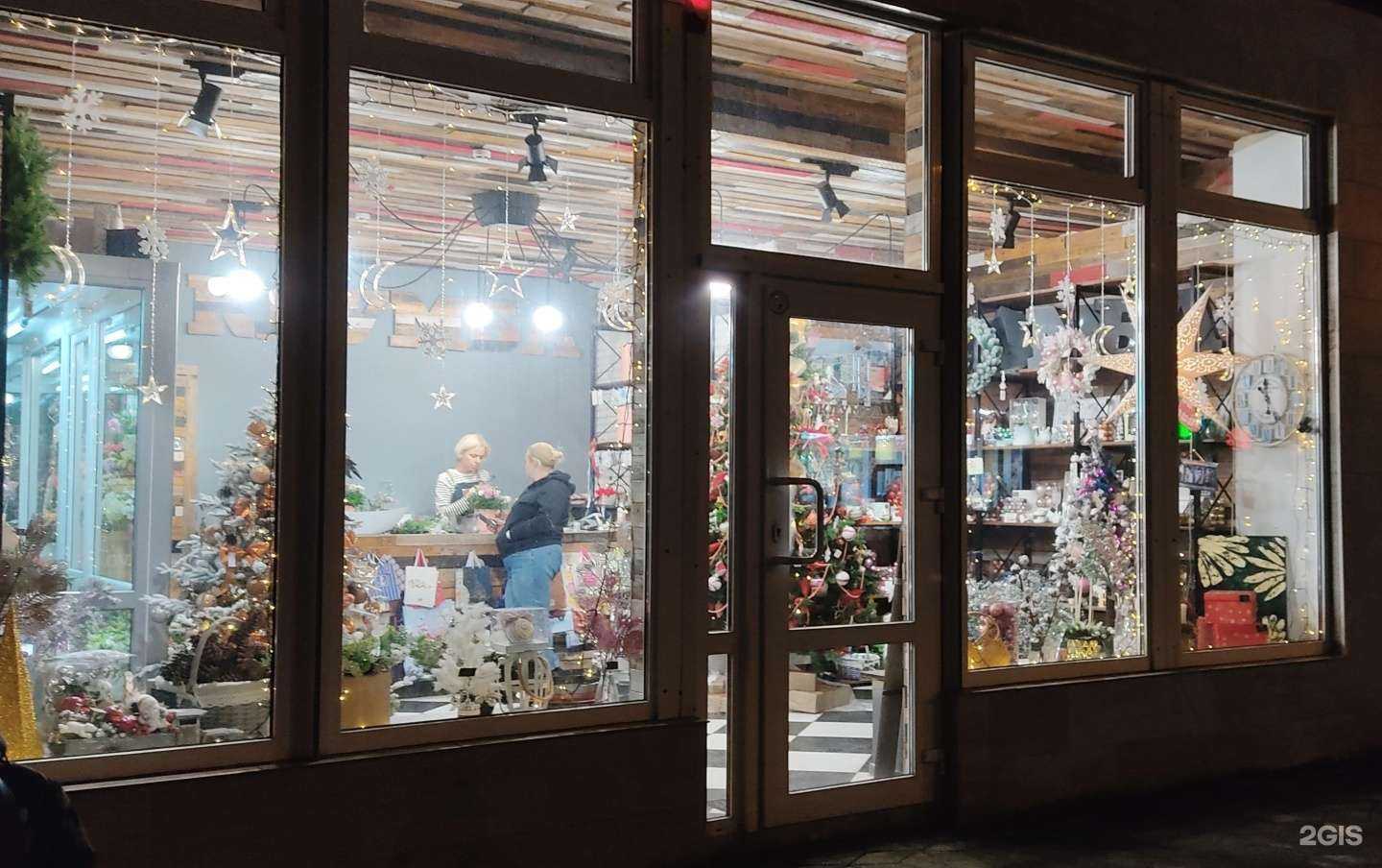 Отзывы на компанию Клумба в Калининграде c фото