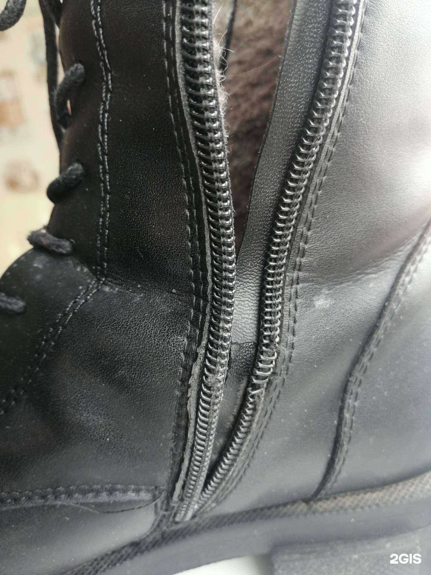 Отзывы на компанию Мастерская по ремонту обуви в Кемерове c фото