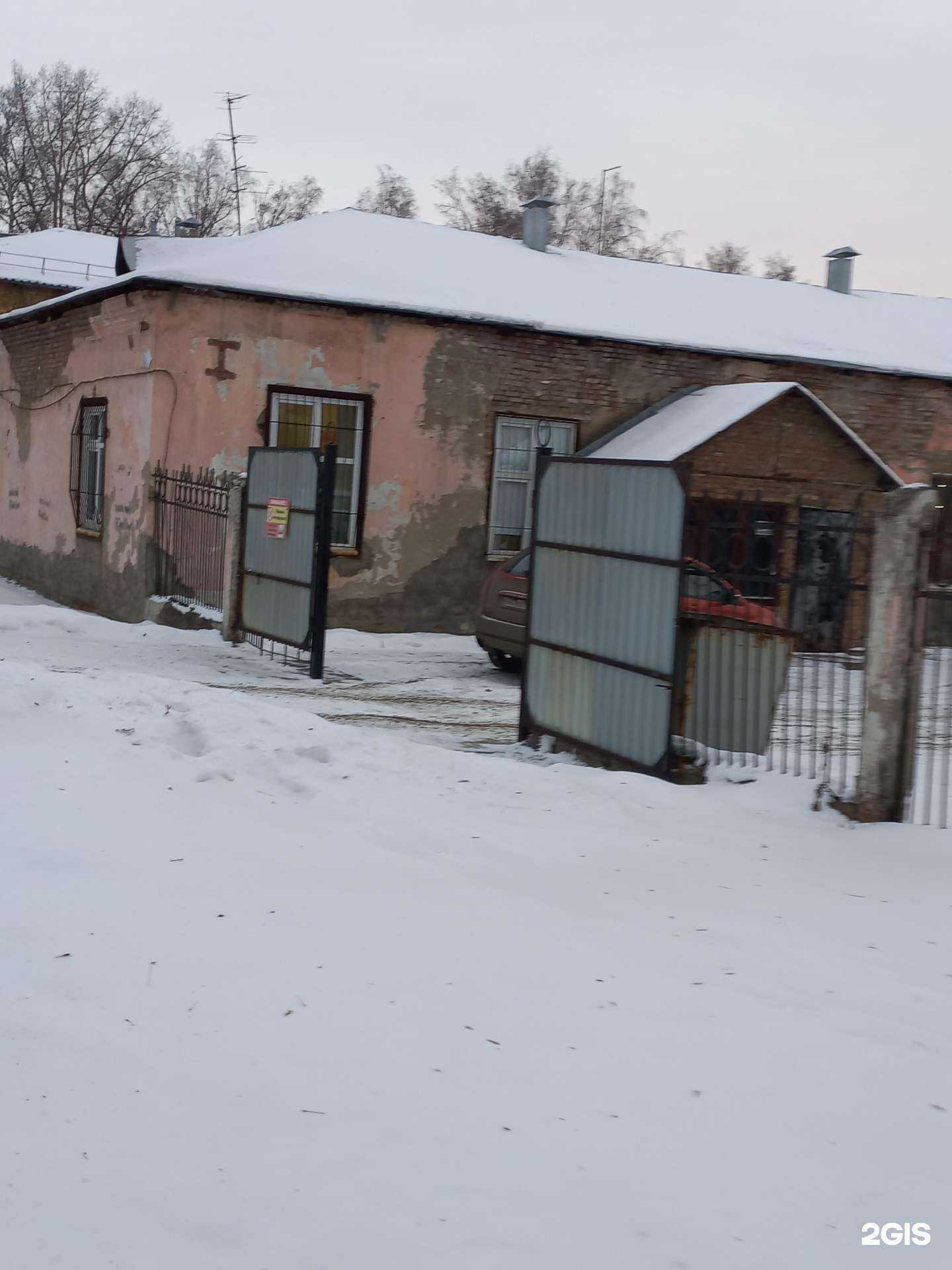 Отзывы на компанию Офсет в Кемерове c фото