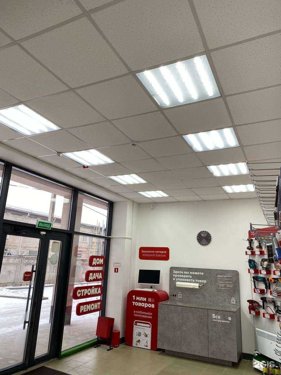 Отзывы на компанию ВсеИнструменты.ру в Твери c фото