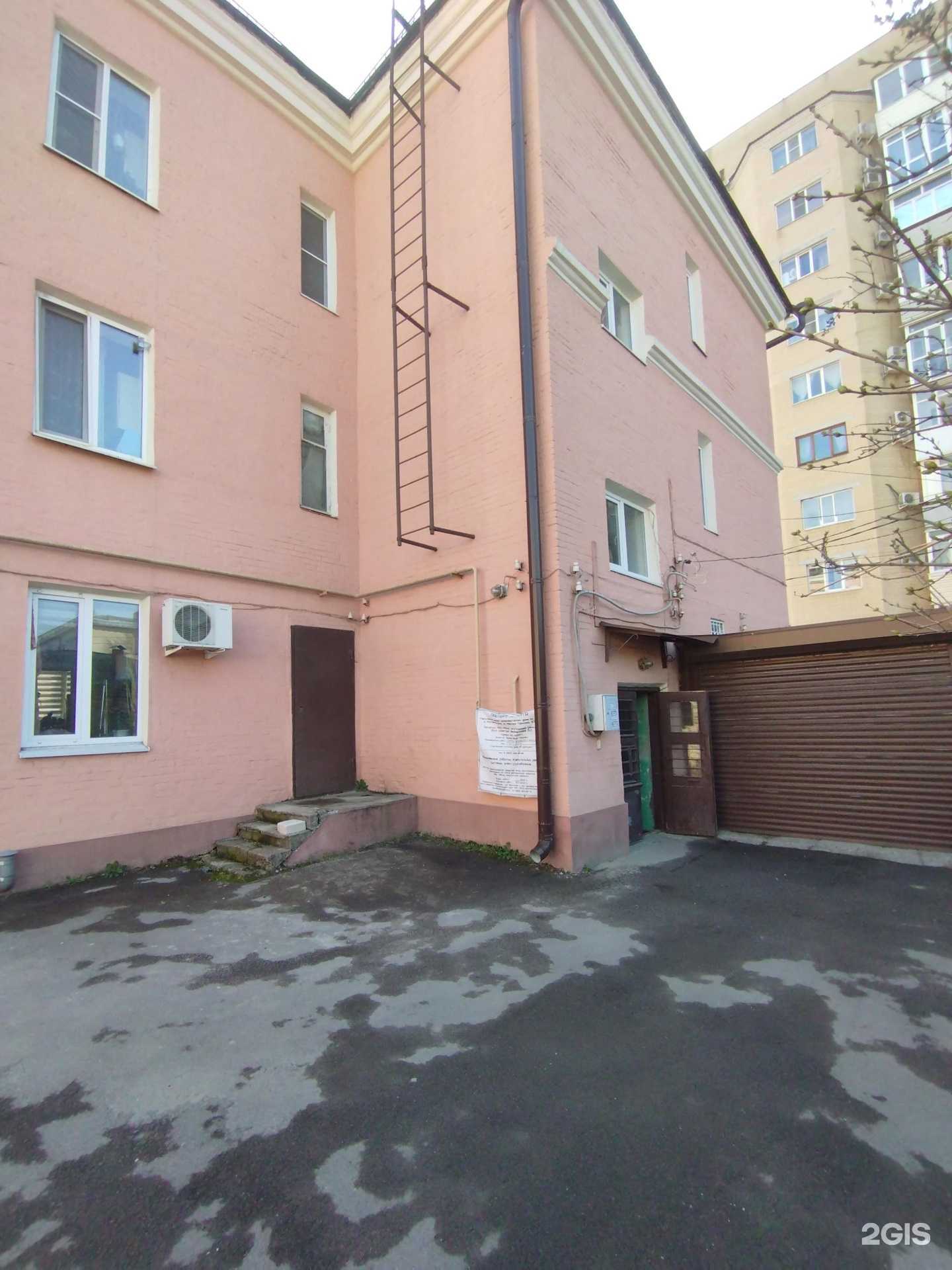 Отзывы на компанию Дон металл в Ростове-на-Дону c фото - фотография 2 из 2